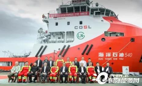 两型八艘！武船集团交付中海油服国内首批LNG动力海洋工程船(图1)
