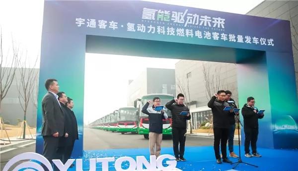 100辆宇通客车“氢”装上阵！首批车辆奔赴北京相约冬奥(图5)