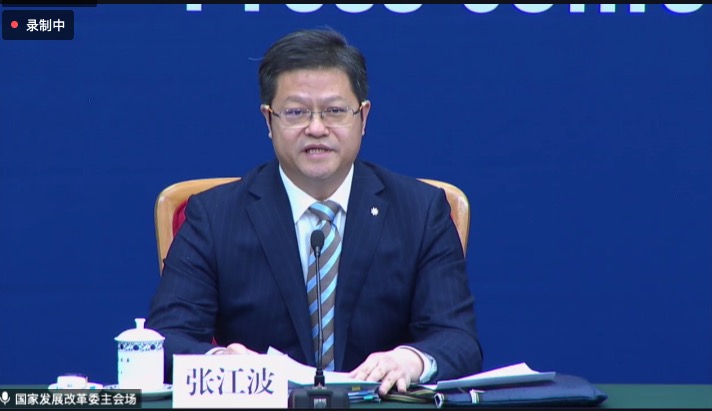 100个国家骨干冷链物流基地如何建设？国家发改委答南都(图1)