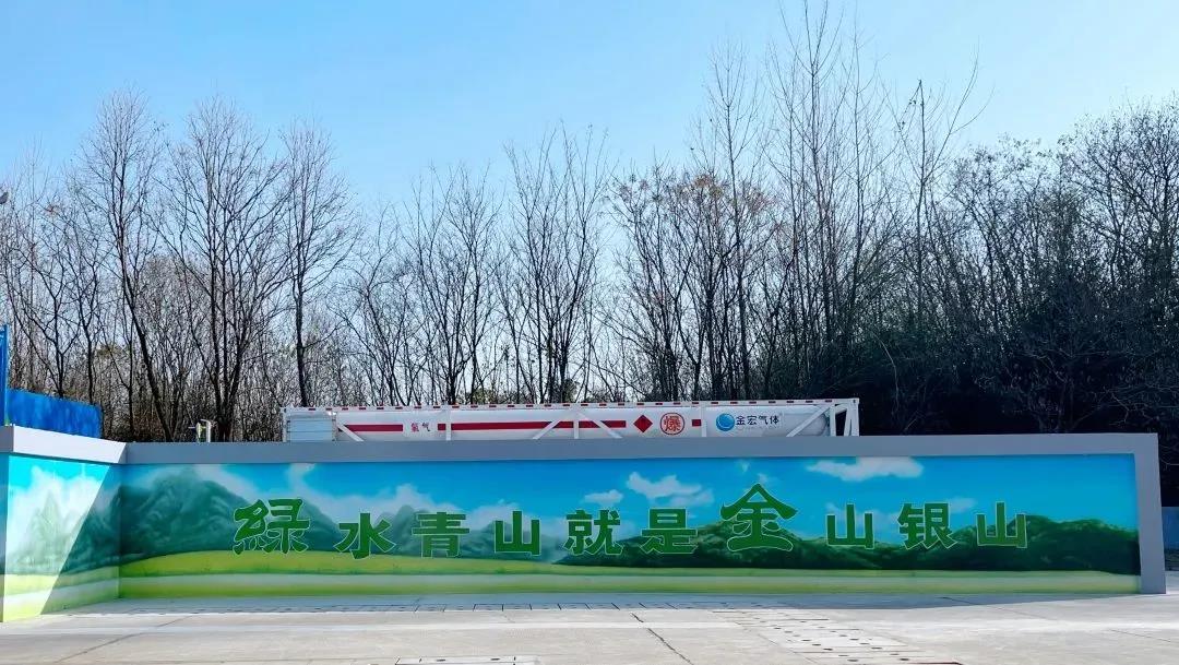 扬州首座加氢站建成，国富氢能提供设备(图4)