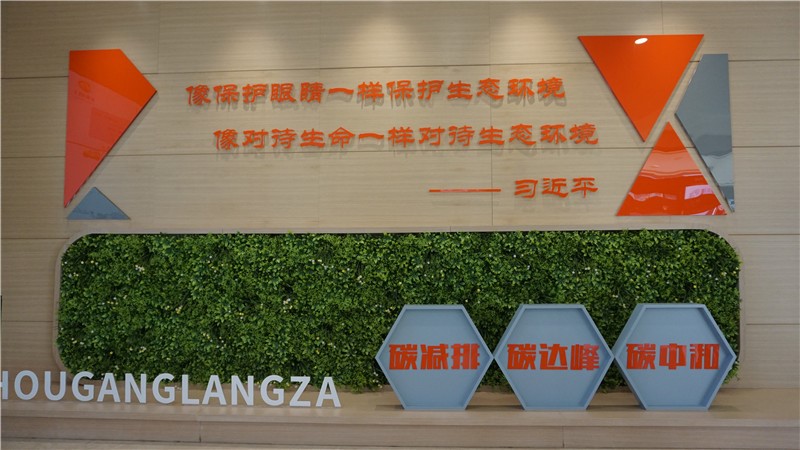 生物发酵技术将工业尾气变废为宝(图5)