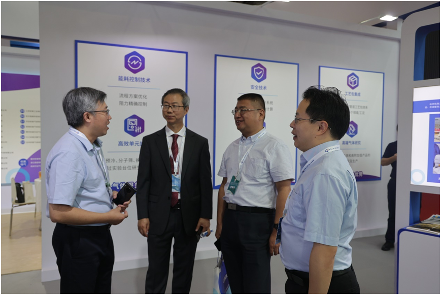 "2023 The 24th China International Gas Equipment, Technology and Application Exhibition" and other C(图11)