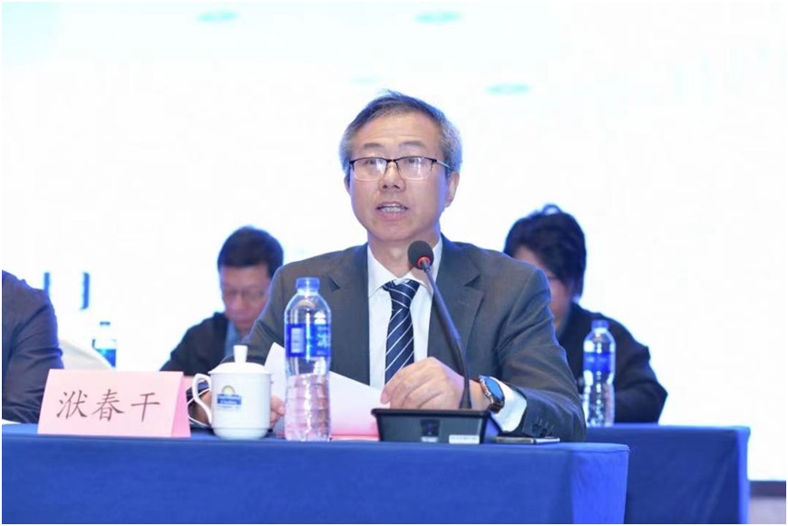 The 33rd CIGIA Annual General Meeting was successfully held in Changsha, China(图3)