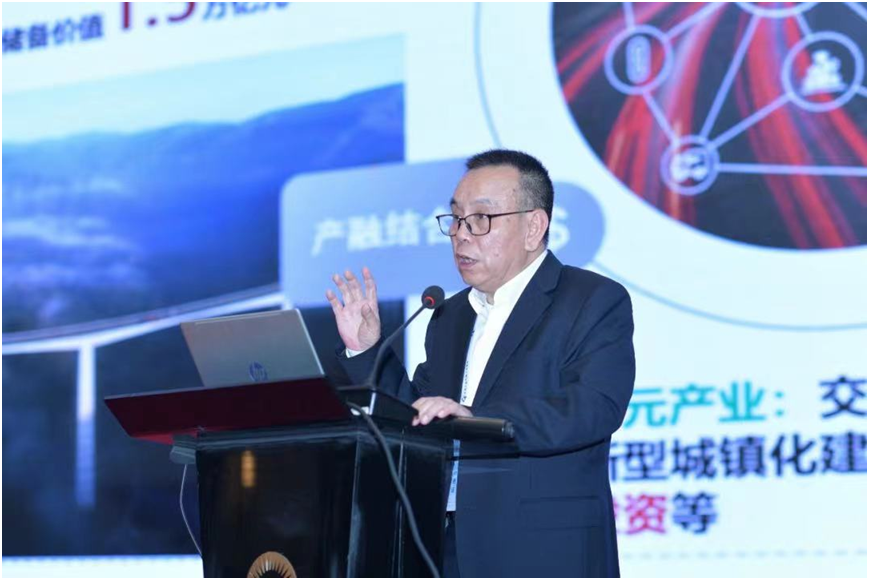 The 33rd CIGIA Annual General Meeting was successfully held in Changsha, China(图8)