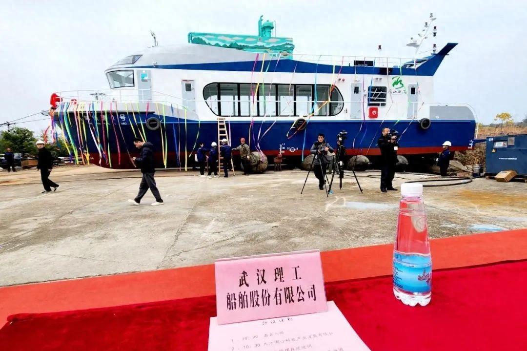总长23.65米！江西省第一艘氢燃料电池动力船顺利下水(图1)