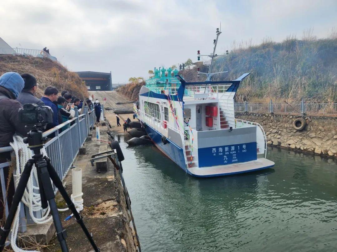总长23.65米！江西省第一艘氢燃料电池动力船顺利下水(图3)