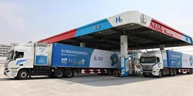 宇通氢能重卡助力中国石化成功探路京沪氢能交通走廊(图1)