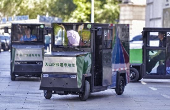 乌鲁木齐市天山区投放首批氢能快递专用车(图1)