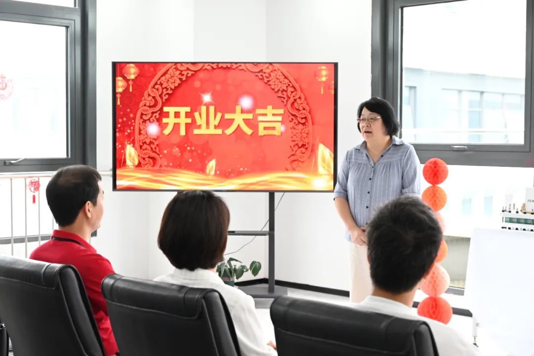 亿氢科技PEM水电解团队正式入驻临港基地 加速推进绿氢业务布局(图2)