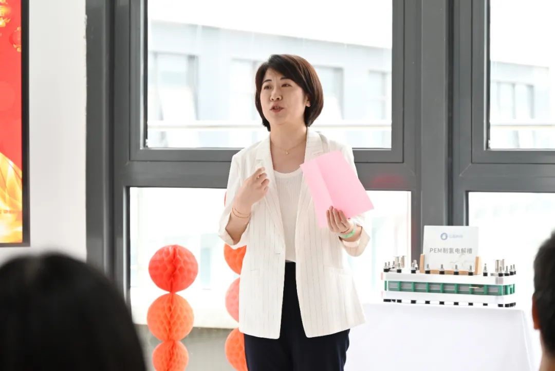 亿氢科技PEM水电解团队正式入驻临港基地 加速推进绿氢业务布局(图4)