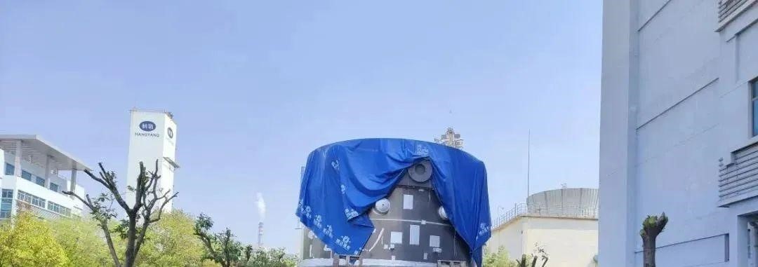 液化空气宣布新投资(图3)