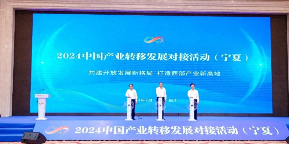 重塑能源签约绿氢制储输用一体化项目(图1)