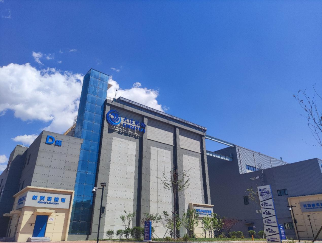 大连检验检测认证集团大连氢能检测中心特殊环境实验室正式运行(图1)