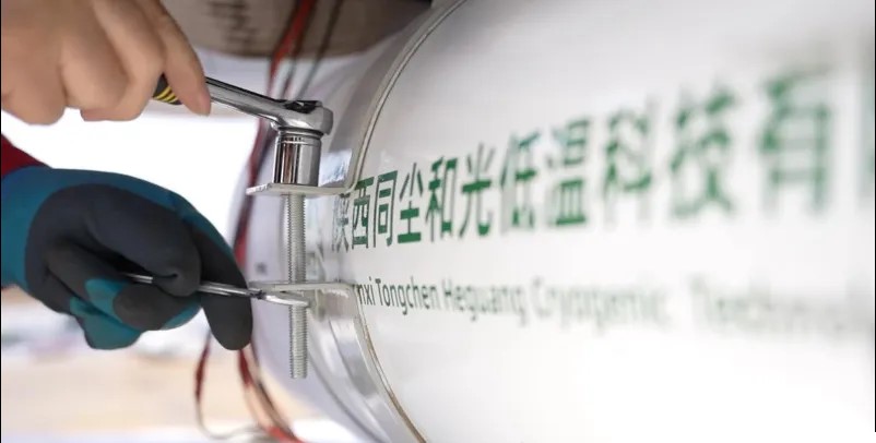 国内首个吨级液氢eVTOL试飞成功(图3)