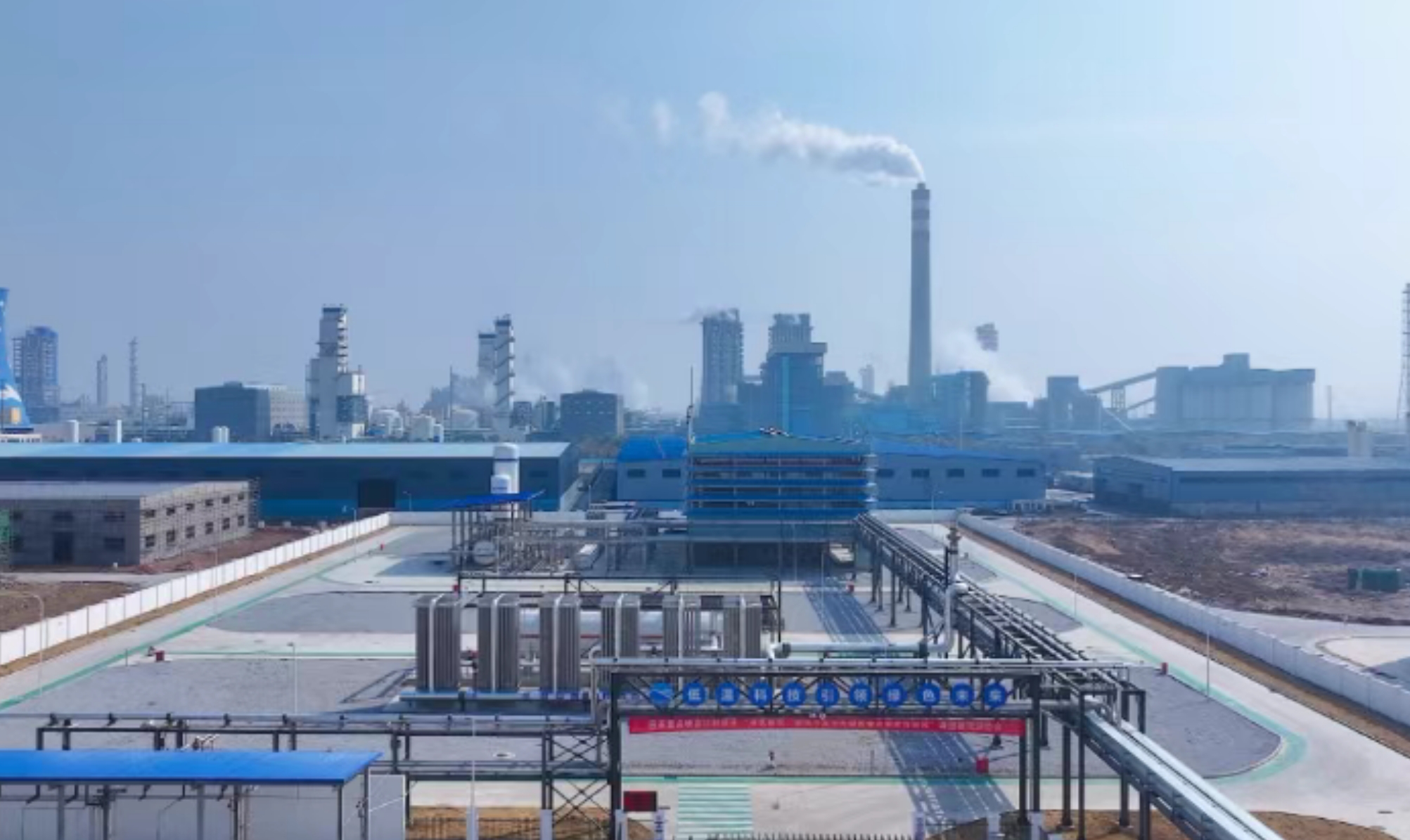 国内首条民用液氢制储运用全产业链工程示范成功(图1)