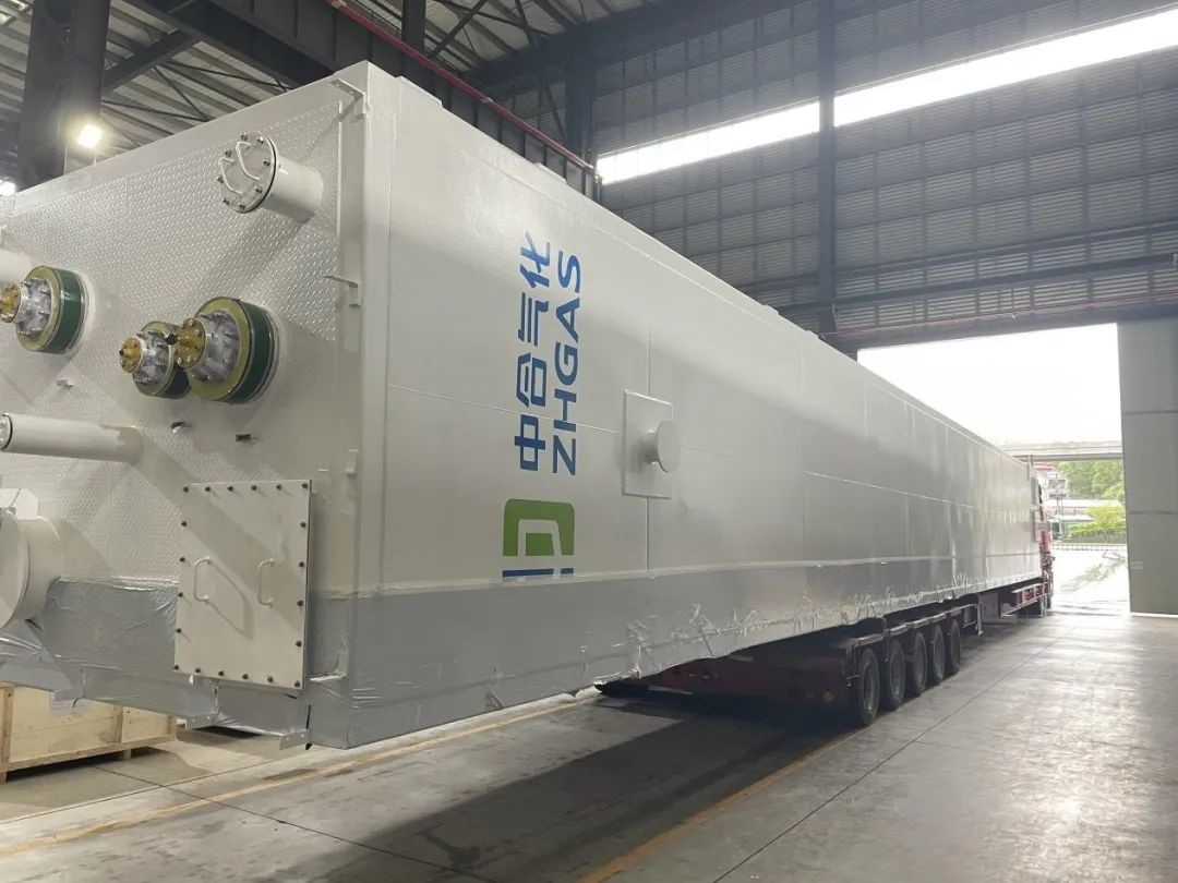 捷报|杭州中泰承建的新疆中科能源煤制活性炭及炭化尾气联产LNG一体化项目--深冷液化区域核心设备冷箱交付(图1)
