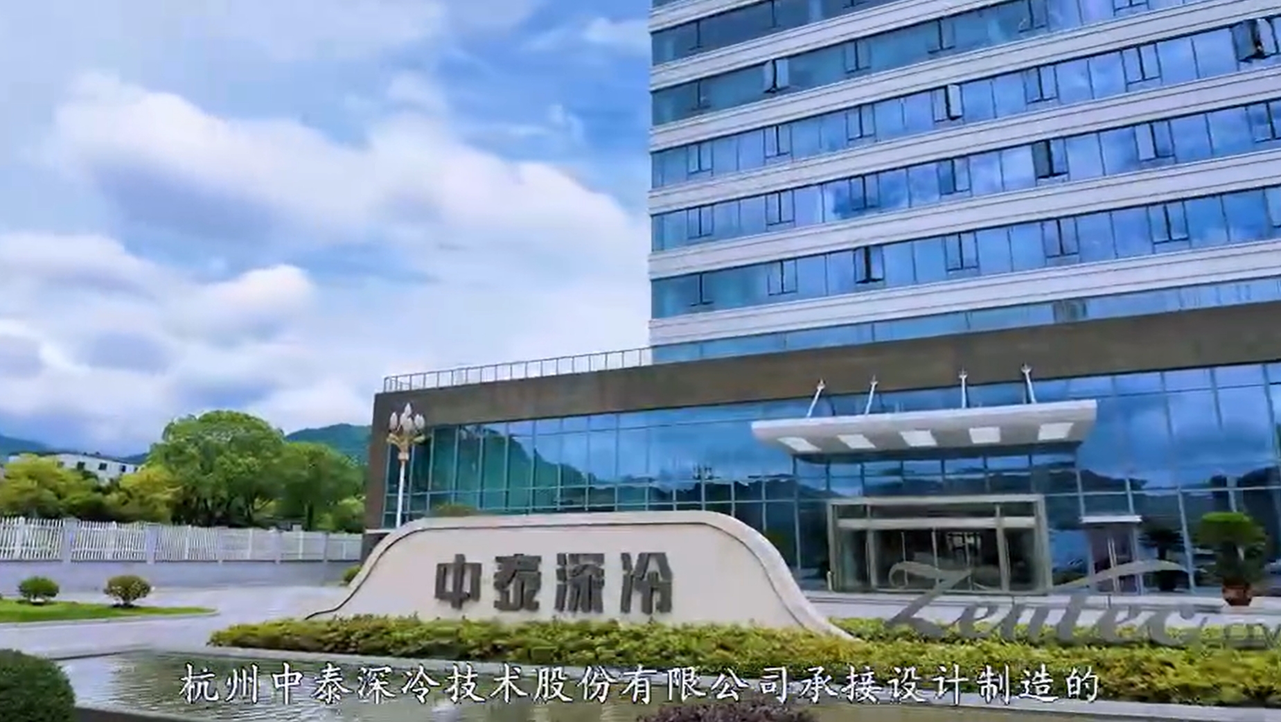 【重大喜讯】全球最大模块化乙烯冷箱成功交付(图1)