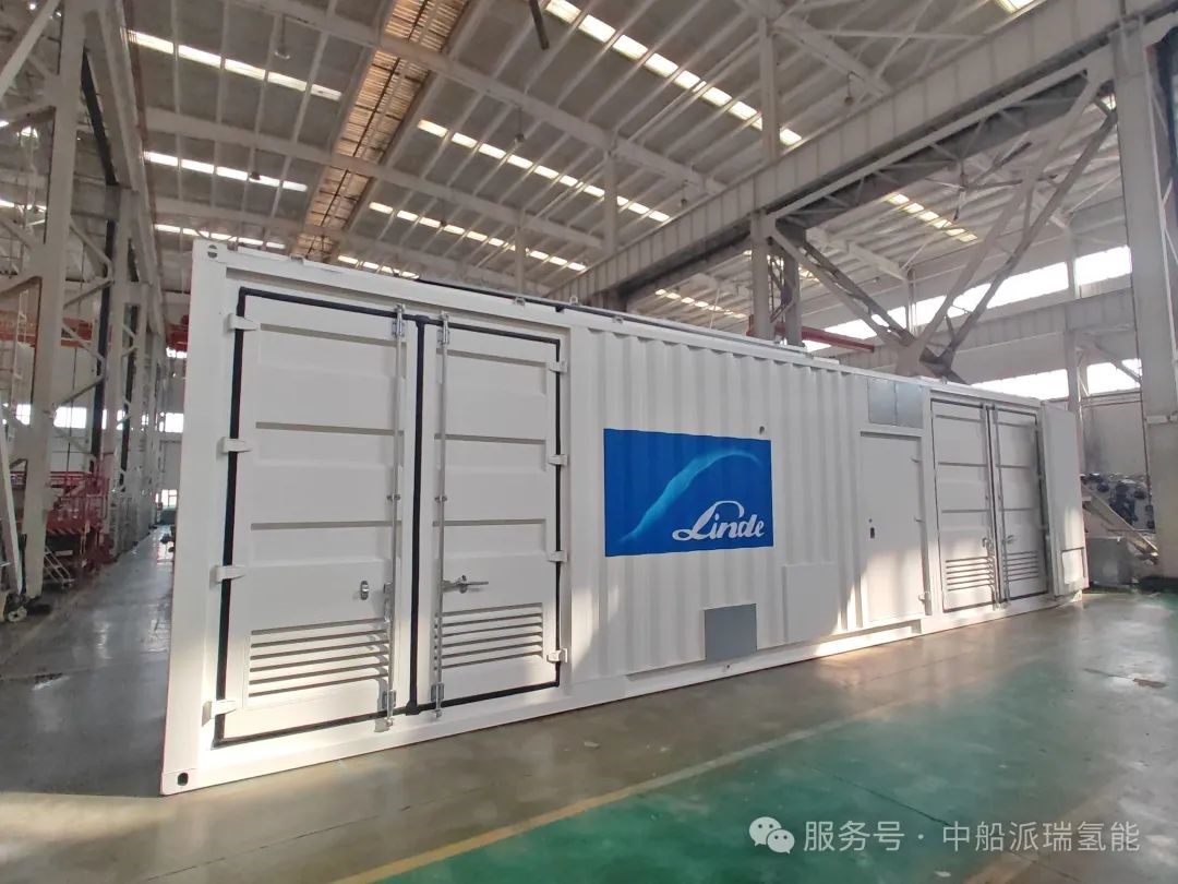双套设备跨海联动！中船派瑞氢能与土耳其林德共拓绿氢版图(图1)