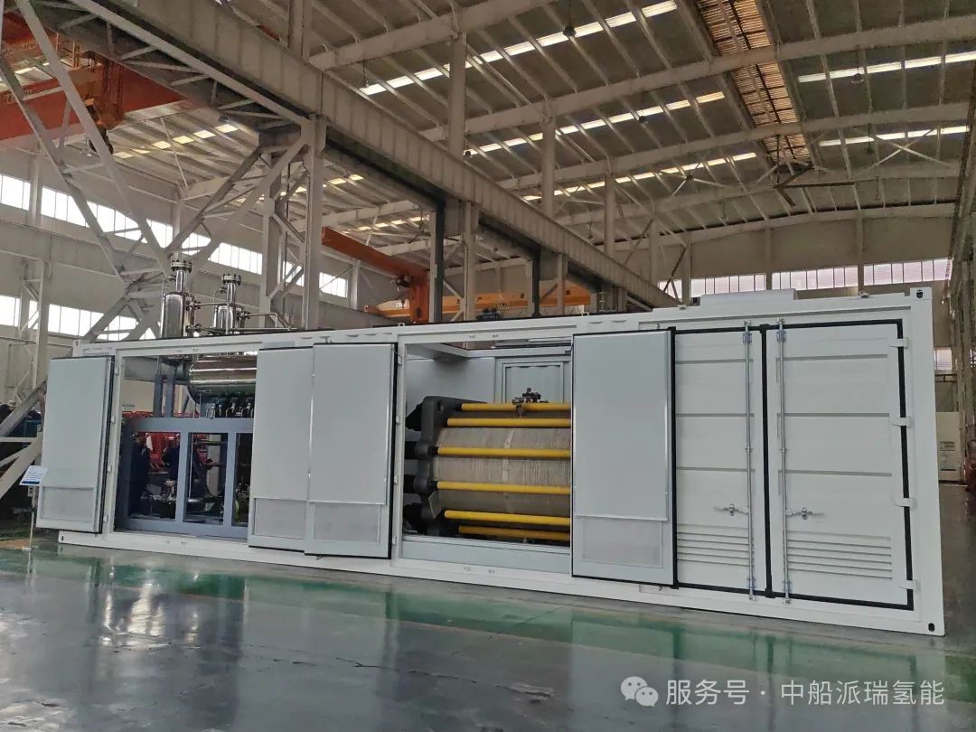 双套设备跨海联动！中船派瑞氢能与土耳其林德共拓绿氢版图(图2)