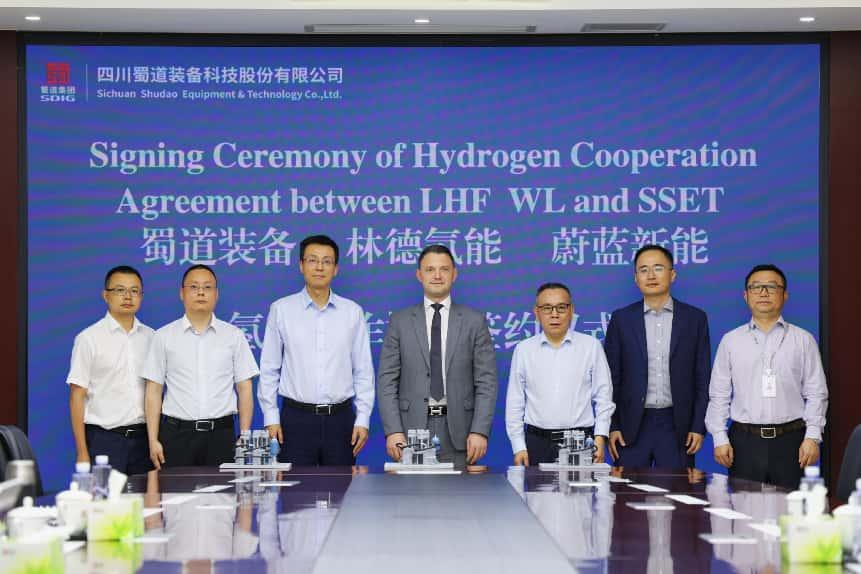 蜀道装备与林德氢能、蔚蓝新能签署战略合作备忘录(图1)