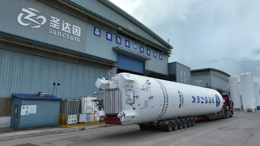 中集安瑞科助力民营航天工程，9台低温液氧储罐发货酒泉奔赴“星辰大海”(图2)