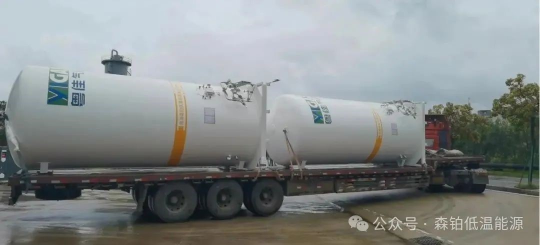 珠海森铂2台15M³快易冷低温液体贮罐顺利交付(图3)