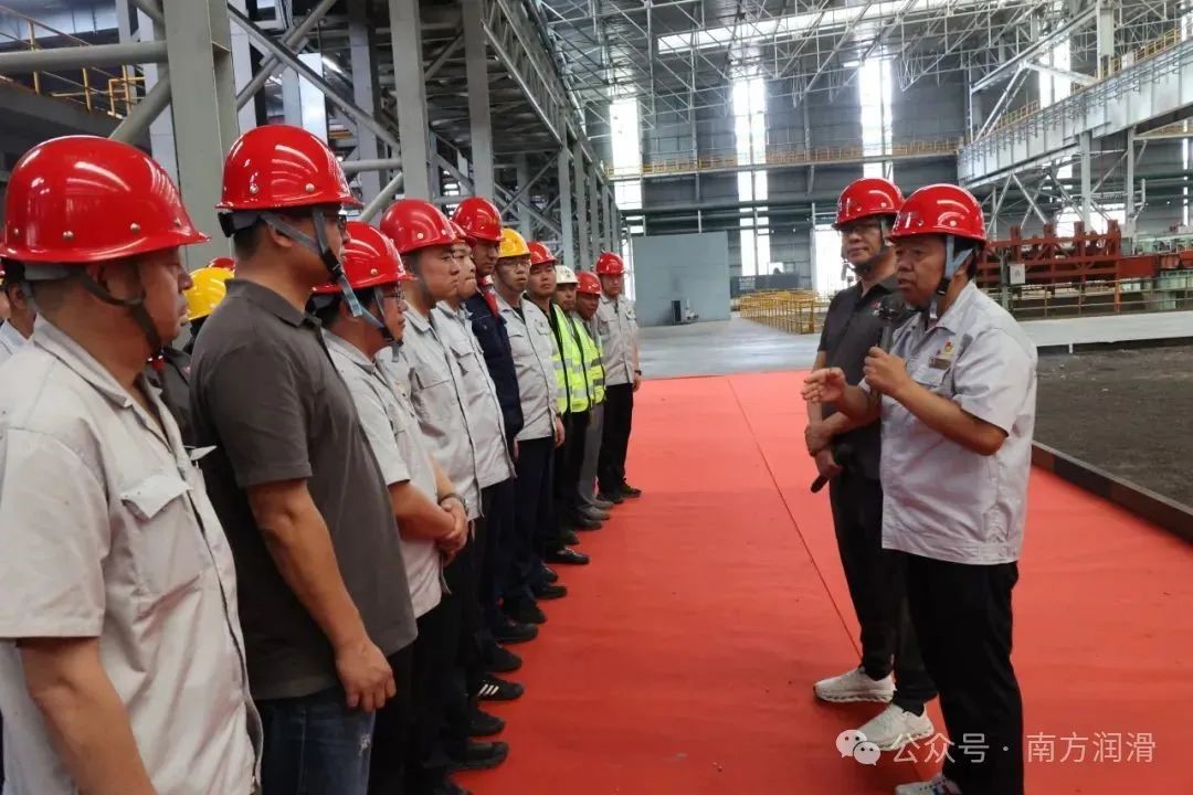 热烈祝贺晋南钢铁集团“轧钢加热工序能源管家”项目正式启动(图4)