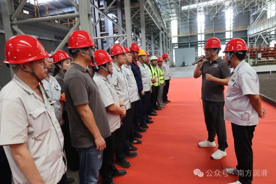 热烈祝贺晋南钢铁集团“轧钢加热工序能源管家”项目正式启动(图5)