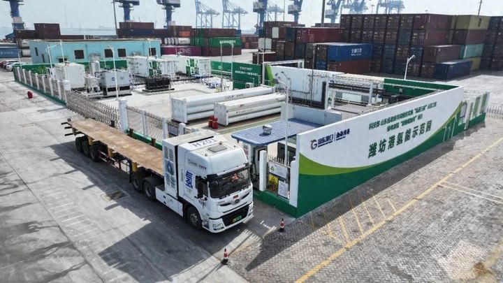 全国首个港口绿氢“制输储加用”一体化示范项目落地渤海湾港(图1)