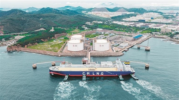 国家管网大连LNG接收站顺利完成大型液化天然气（LNG）运输船冷舱加注(图1)