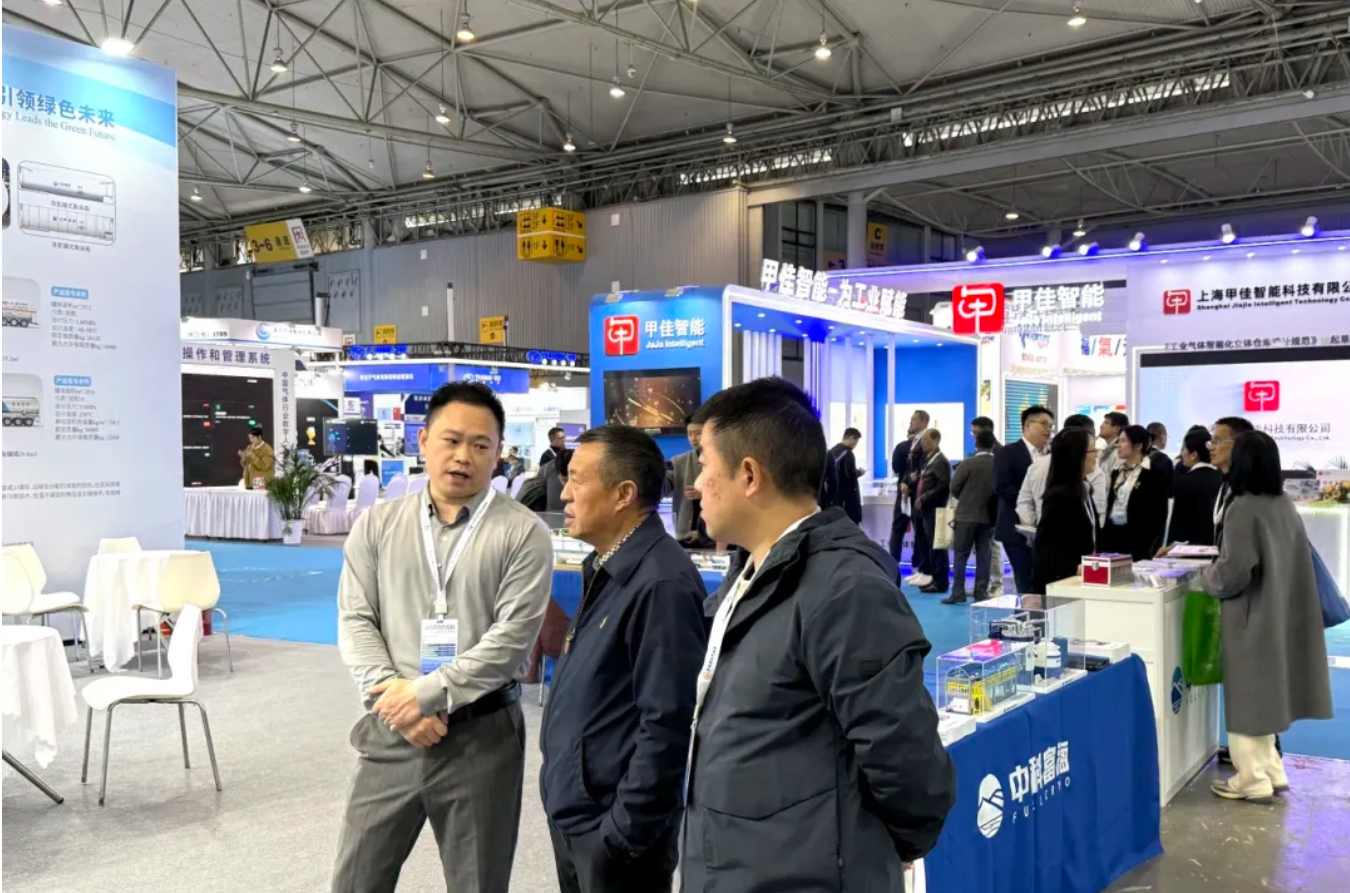 低温科技 氢创未来 | 中科富海精彩亮相中国气体协会第三届中国国际氢能展(图4)
