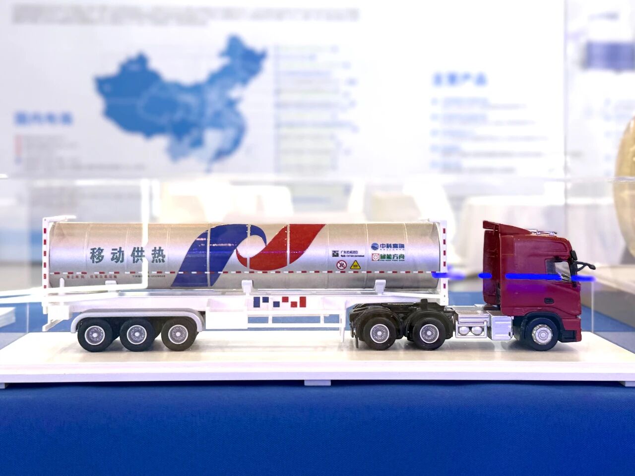 低温科技 氢创未来 | 中科富海精彩亮相中国气体协会第三届中国国际氢能展(图7)