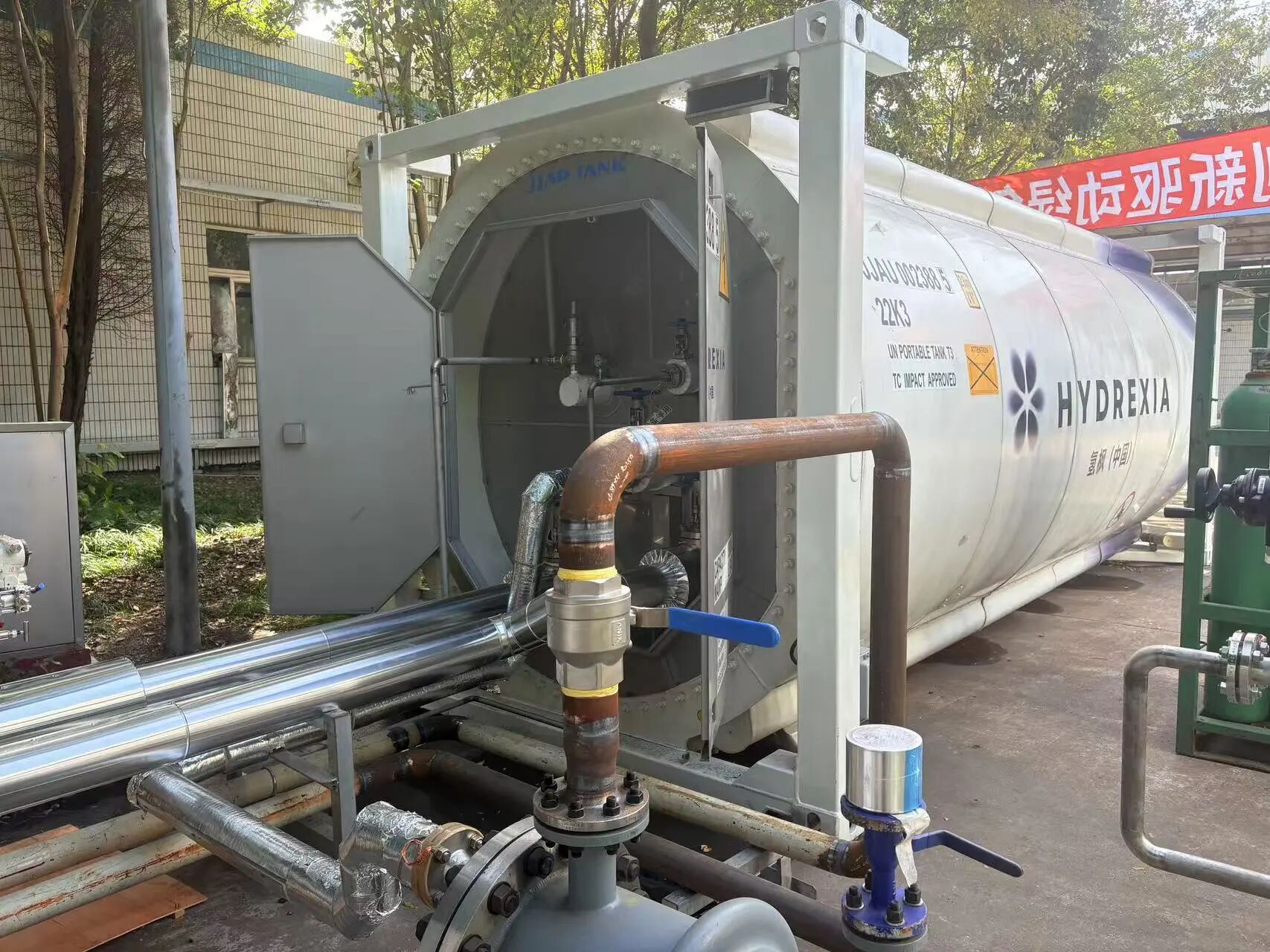 全球首例吨级镁基固态储运氢系统在氢冶金场景成功示范(图4)