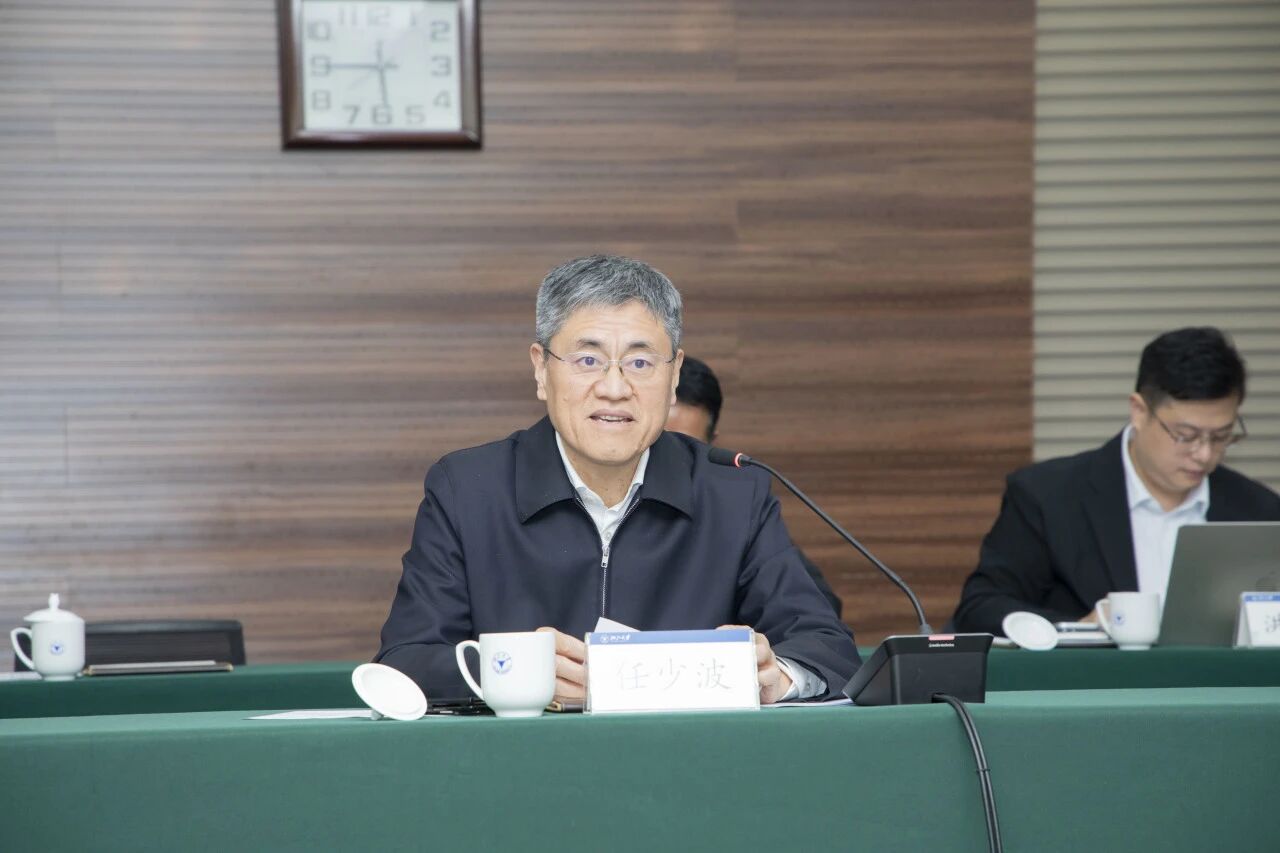 “浙江大学-杭氧集团新质生产力发展联合研发中心”签约仪式举行(图4) “浙江大学-杭氧集团新质生产力发展联合研发中心”签约仪式举行(图4)