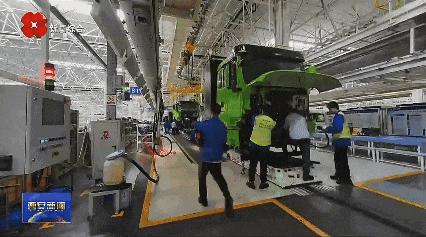 西安西咸新区入区企业质子汽车第10000辆氢能源商用车正式交付(图1)