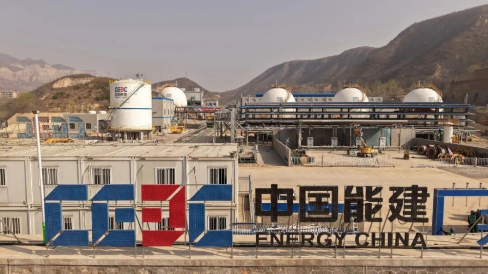 中国能建投资建设的石家庄光伏制氢项目,产出第一方绿氢!(图3) 中国能建投资建设的石家庄光伏制氢项目,产出第一方绿氢!(图3)