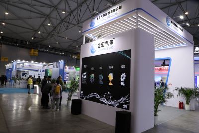 气体展