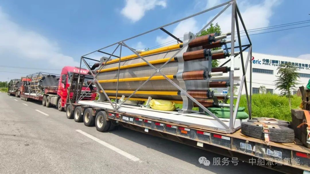 携手 Metacon!中船派瑞氢能50MW电解槽出海，交付欧洲大规模绿氢订单(图2)