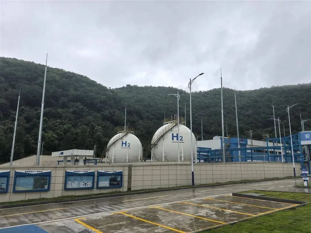 大冶废弃矿山变身国内首个氢能仓库(图1)