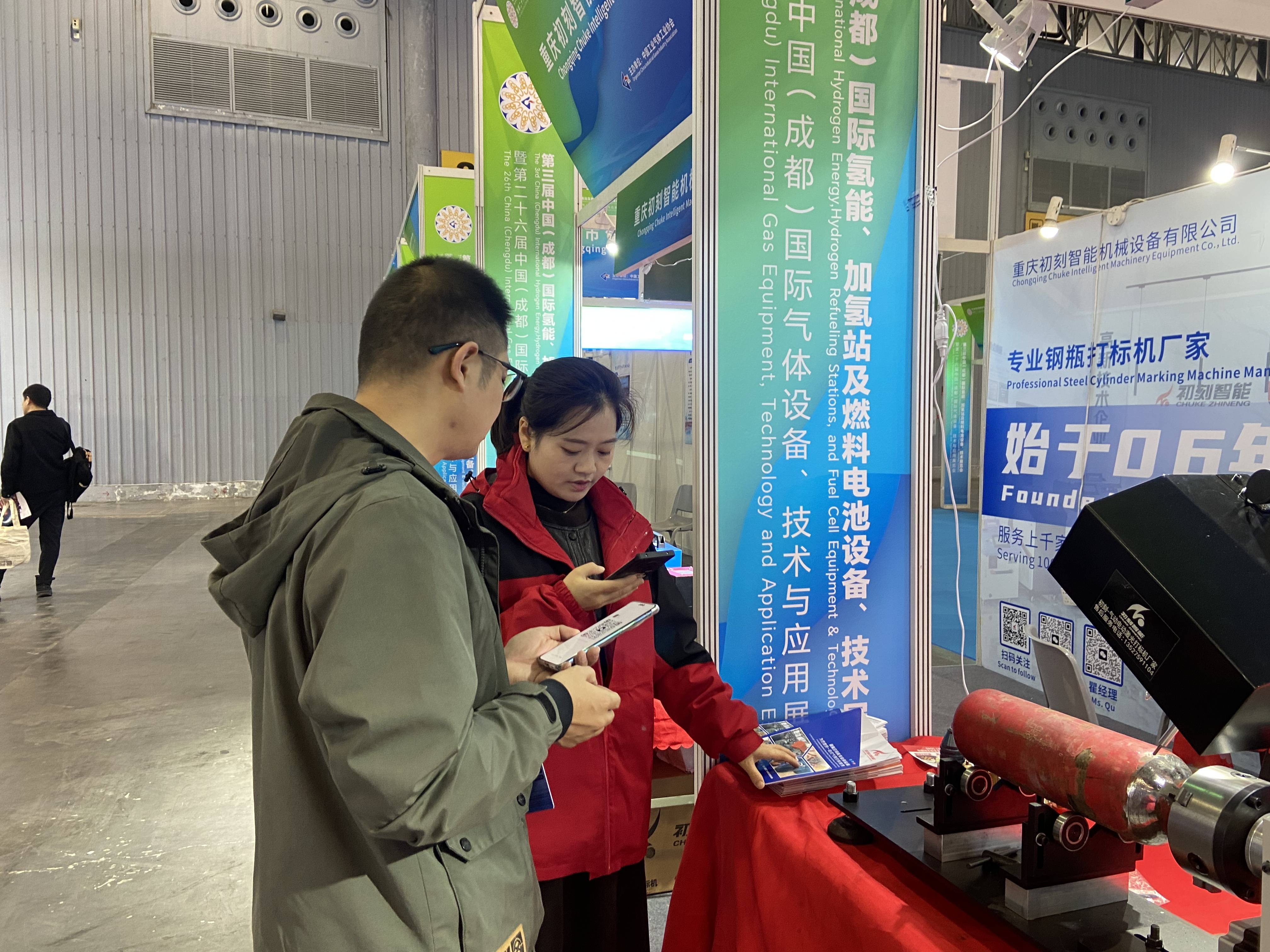2025中国成都国际气体设备展首日聚焦初刻智能创新气瓶激光打标机(图3)