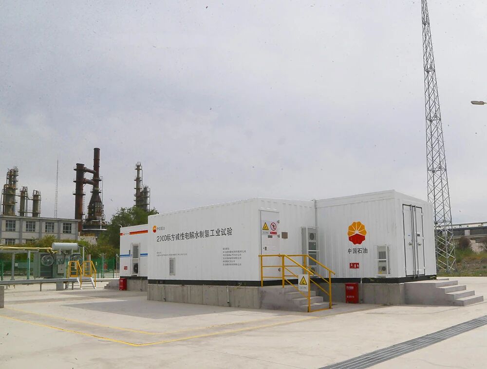 中国石油首套!开工成功(图2) 中国石油首套!开工成功(图2)