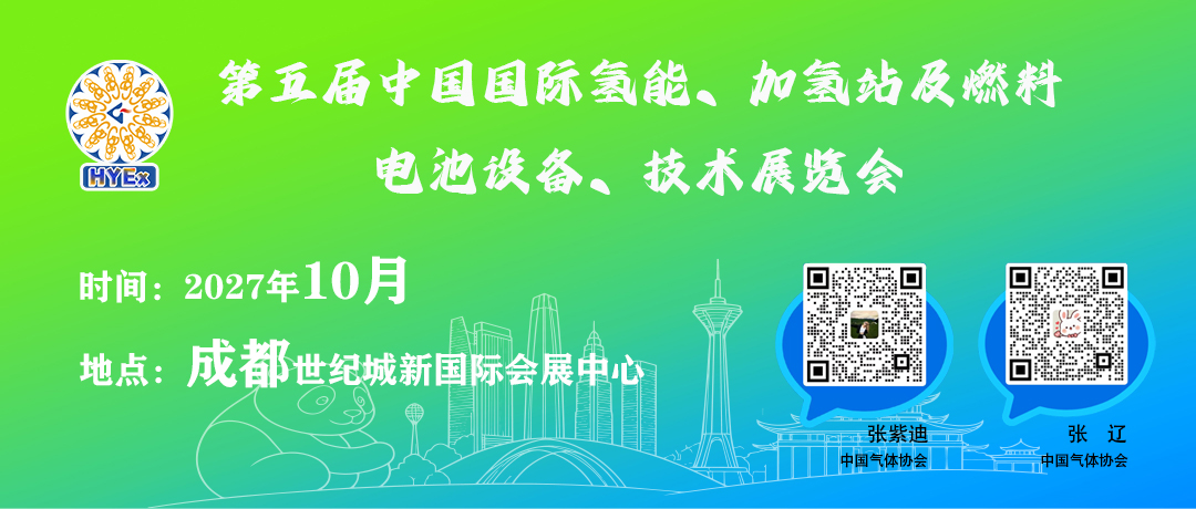 火箭发射液氢铁路运输生活车光荣退役(图1) 火箭发射液氢铁路运输生活车光荣退役(图1)