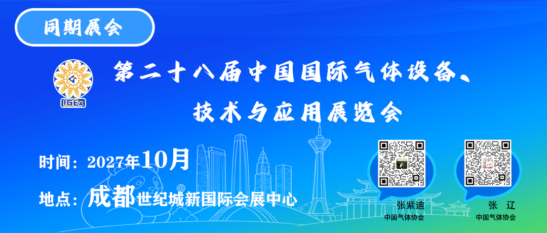 火箭发射液氢铁路运输生活车光荣退役(图4) 火箭发射液氢铁路运输生活车光荣退役(图4)