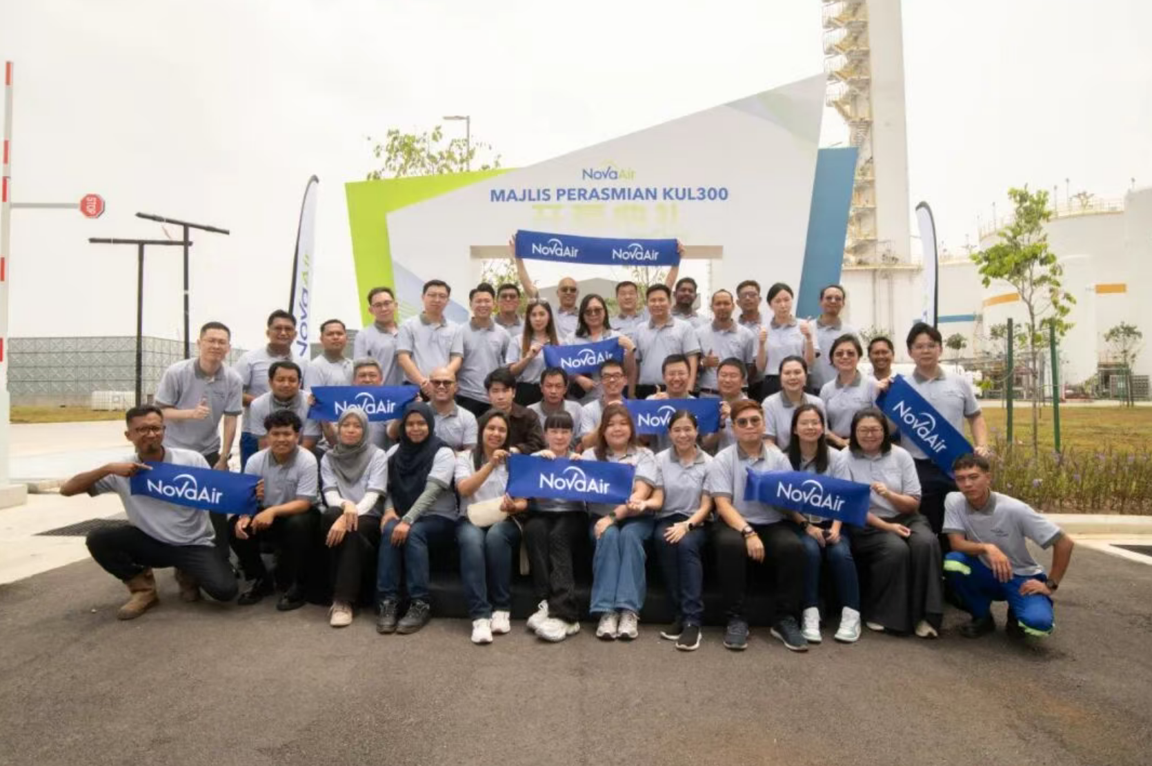 【CIGIA气体展展商——盈德气体】NovaAir 液体空分装置投产仪式成功举行,持续深化马来西亚长期布局(图2) 【CIGIA气体展展商——盈德气体】NovaAir 液体空分装置投产仪式成功举行,持续深化马来西亚长期布局(图2)